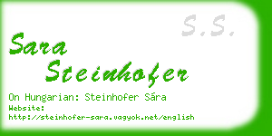 sara steinhofer business card